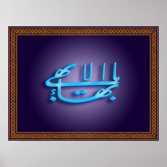 Underbarare Namn-symbol Poster (Framsidan)