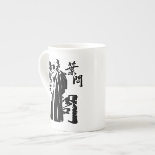 Underbarare stormästare - Ip Man (Vinge-Chun) Benporslin Mugg
