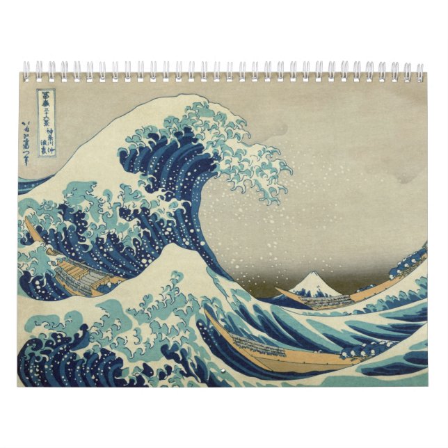 Underbarare våg: Konsten Hokusai Kalender (Omslag)