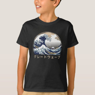 Underbarare Wave Kanagawa - japansk konst T Shirt