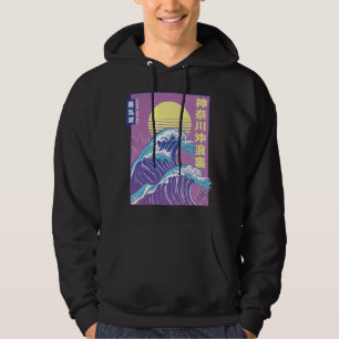 Underbarare Wave Vaporwave Kanagawa Hoodie