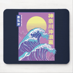 Underbarare Wave Vaporwave Kanagawa Musmatta