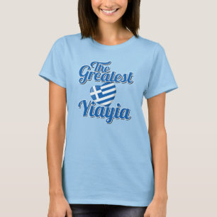 Underbarare Yiayia T-Shirt