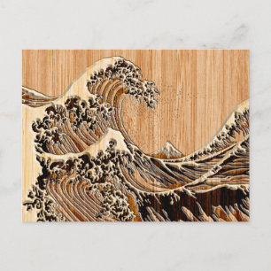 Underbaren Hokusai Wave Bamboo Wood Grain Stil Vykort