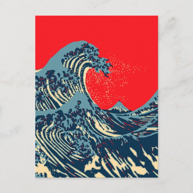 Underbaren Hokusai Wave in Hope Art Stil Vykort (Framsida)