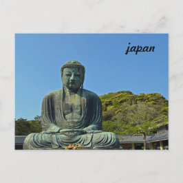 Underbaren Kamakura Postcard i Buddha Vykort