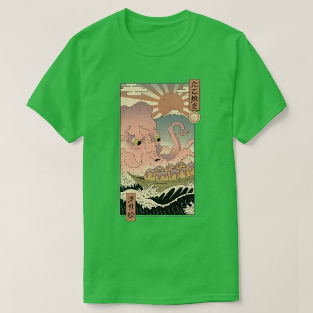 Underbaren Takoyaki T Shirt (Design framsida)