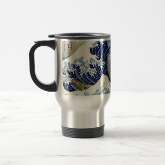 Underbaren vinkar av den Kanagawa travel mug Resemugg
