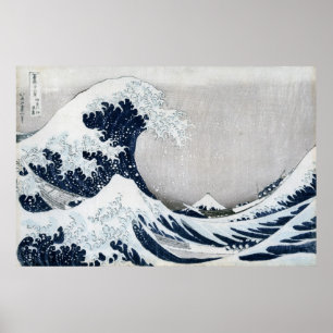 Underbaren vinkar av Kanagawa Poster