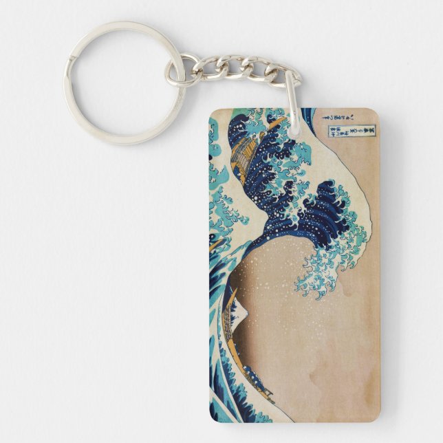Underbaren vinkar vid den Hokusai japanen Keychain (Framsidan)