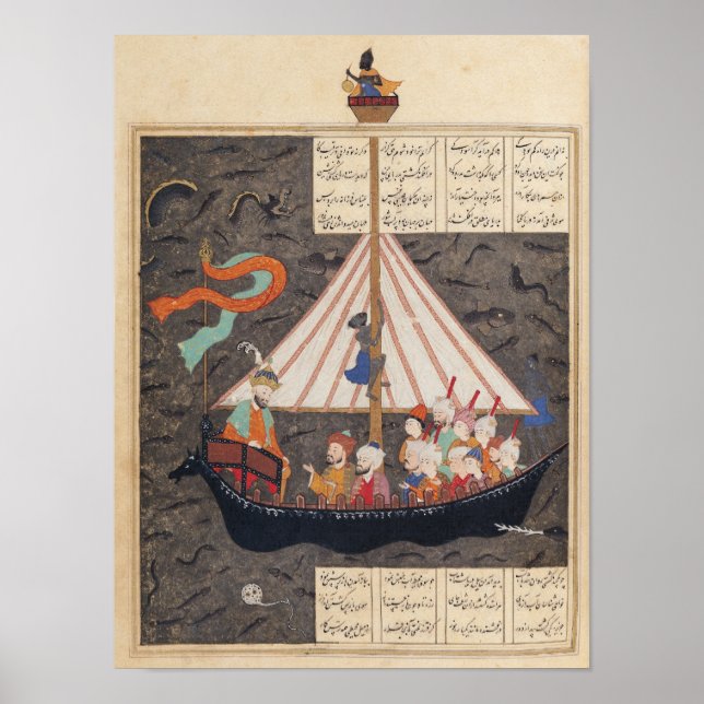 Underbarens resa i Alexander Poster (Framsidan)