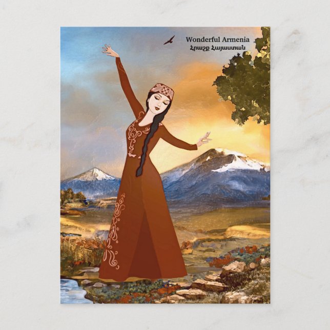 Underbart Armenien Հ ր ա շ յ ք Հ ա budgivningsår Vykort (Framsida)