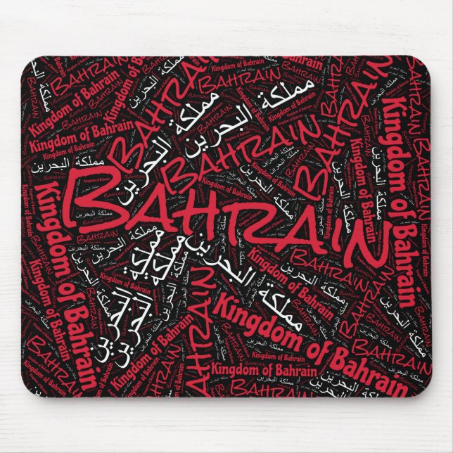 Underbart Bahrain Flagga Patriotic Färg Musmatta (Framsidan)