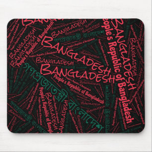 Underbart Bangladesh Flagga Färg Patriotic Musmatta