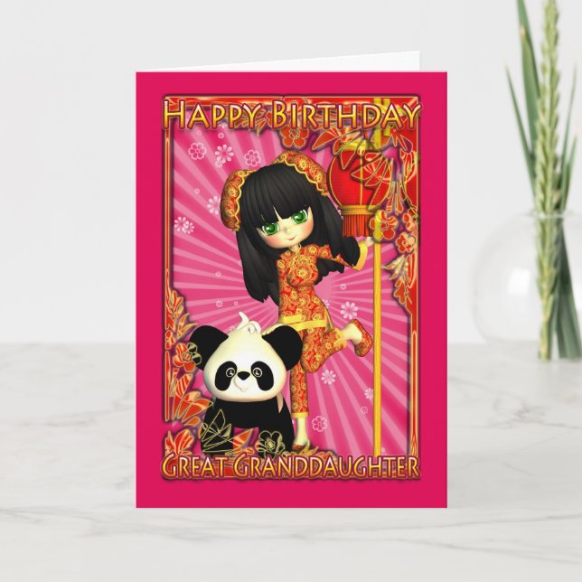 Underbart barndagskort med lök kort (Framsida)