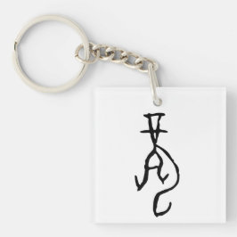 Underbart kinesiskt Zodiac-Dragon-#001-