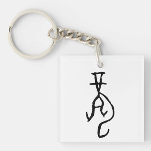 Underbart kinesiskt Zodiac-Dragon-#001-