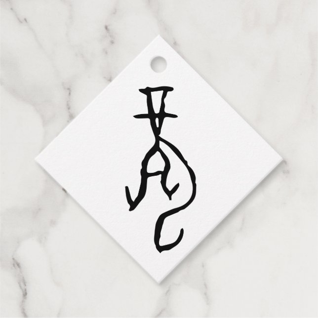 Underbart kinesiskt Zodiac-Dragon#001- Gåvor Etiketter (Framsida)