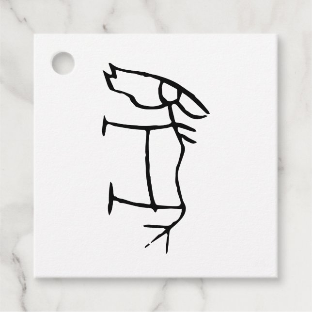 Underbart kinesiskt Zodiac-Horse-#001- Gåvor Etiketter (Framsida)