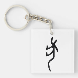 Underbart kinesiskt Zodiac-Hund-#001-