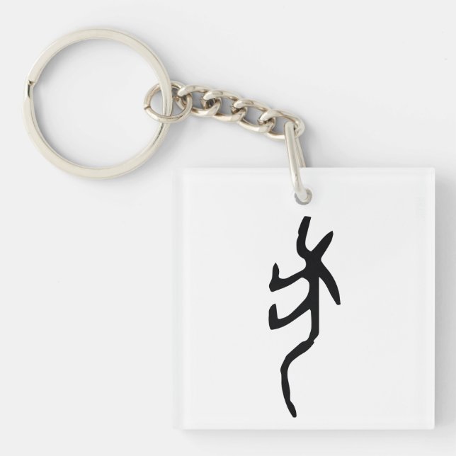 Underbart kinesiskt Zodiac-Hund-#001- (Framsidan)