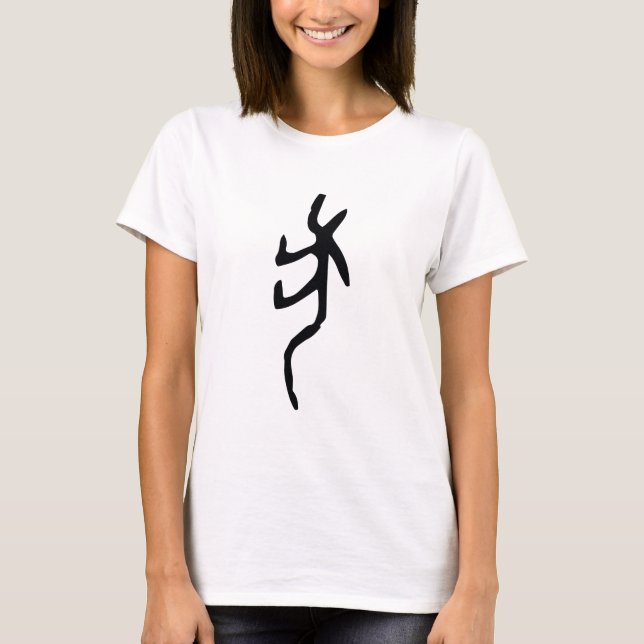 Underbart kinesiskt Zodiac-Hund-#001-02- T Shirt (Framsida)