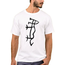 Underbart kinesiskt Zodiac-Tiger-#001-01-