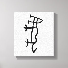 Underbart kinesiskt Zodiac-Tiger-#001- Canvastryck