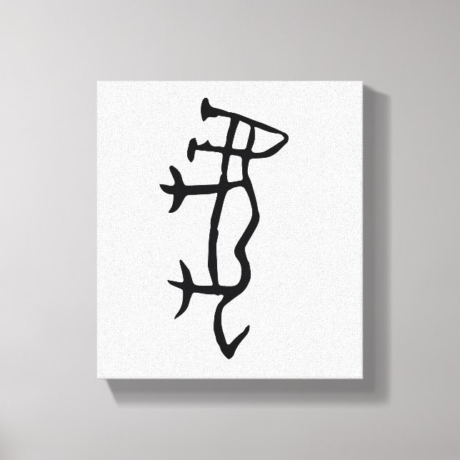 Underbart kinesiskt Zodiac-Tiger-#001- Canvastryck (Framsida)