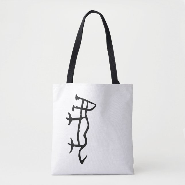 Underbart kinesiskt Zodiac-Tiger-#001- Tygkasse (Framsida)