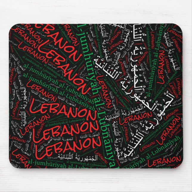 Underbart Libanon Flagga Patriotic Färg Musmatta (Framsidan)