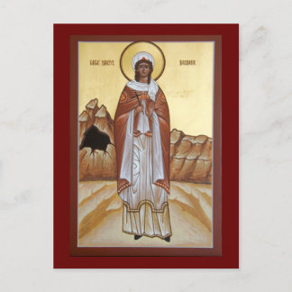 Underbart Martyr Barbara Icon Prayer-kort Vykort