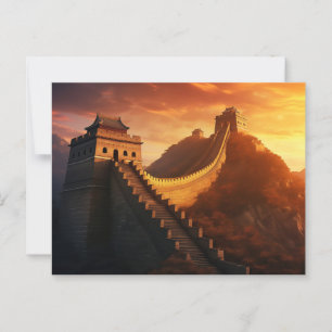 Underbart vägguttag av China Solnedgång vykort - M