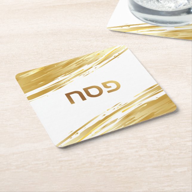 Underlägg Pesach Seder Guld Swash  Papper Kvadrat (Vinklad)