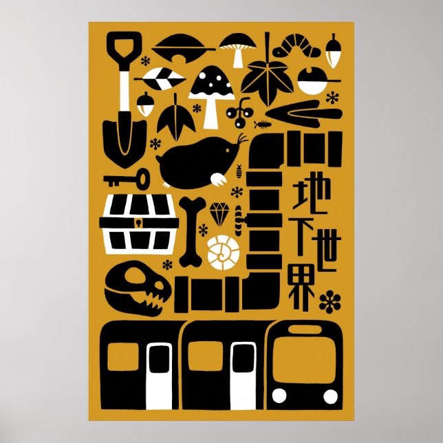 Underland Poster (Framsidan)