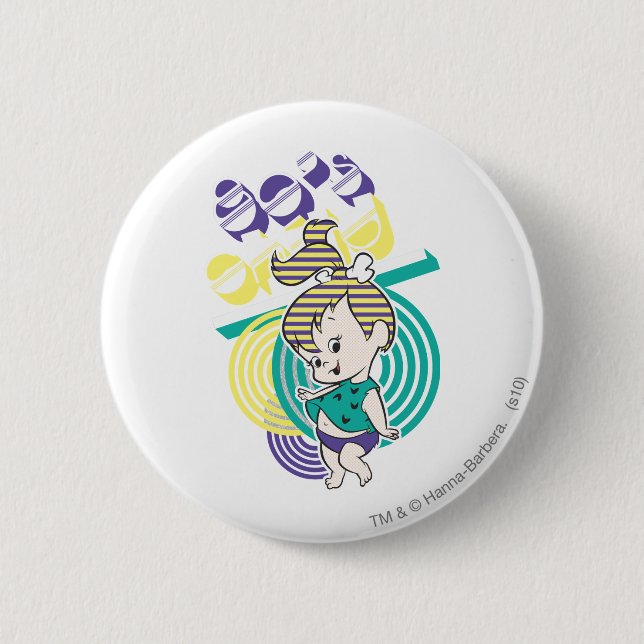 Underordnad småsten™ 80 knapp (Framsida)