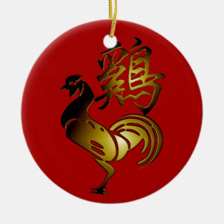 Undertecknar tuppkinesen 2017 och julgransprydnad keramik