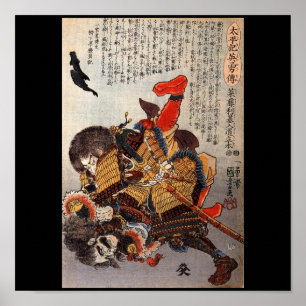 Undervattens- slagsmål för Samurai, circa 1800's Poster