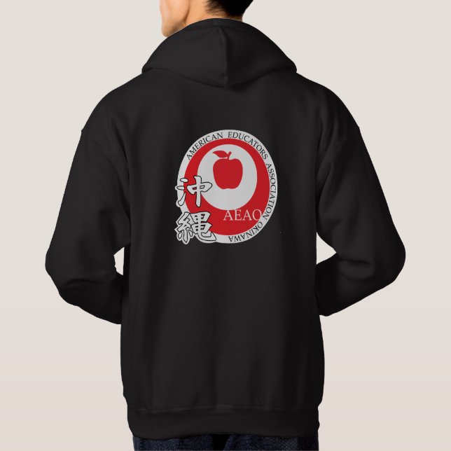 Undervisartröja (svart) hoodie (Baksida)