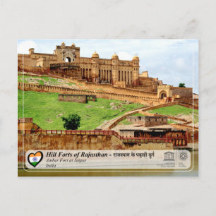 Unesco - Backe Fort i Rajasthan - Amber Fort Vykort