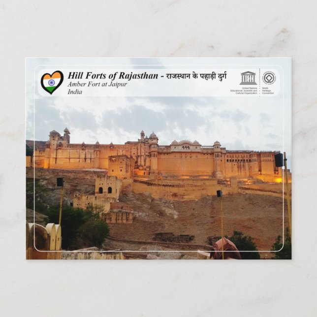 Unesco - Backe Fort i Rajasthan - Amber Fort Vykort (Framsida)