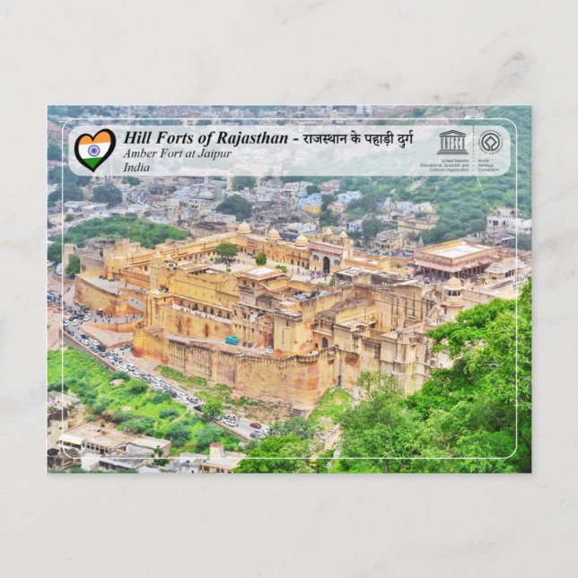 Unesco - Backe Fort i Rajasthan - Amber Fort Vykort (Framsida)