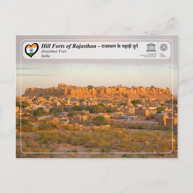 Unesco - Backe Fort i Rajasthan - Jaisalmer Fort Vykort (Framsida)
