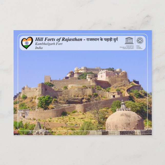 Unesco, Backe Fort i Rajasthan - Kumbhalgarh Fort Vykort (Framsida)
