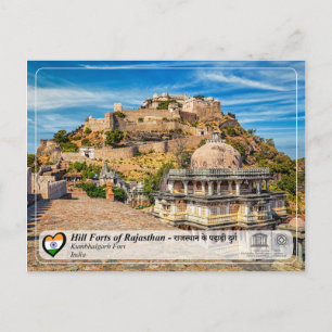 Unesco, Backe Fort i Rajasthan - Kumbhalgarh Fort Vykort