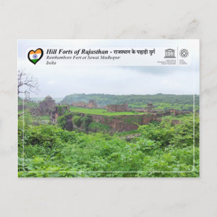 Unesco, Backe Fort i Rajasthan - Ranthambore Fort Vykort