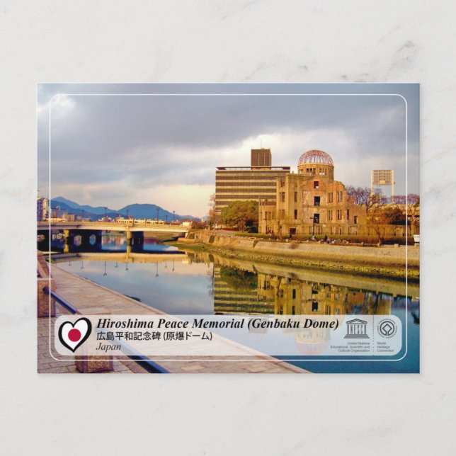 Unesco - Hiroshima Peace Memorial (Genbaku Dome) Vykort (Framsida)