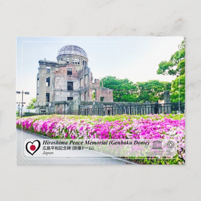 Unesco - Hiroshima Peace Memorial (Genbaku Dome) Vykort (Framsida)