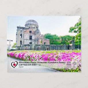 UNESCO - Hiroshimas fredsminne (Genbaku Dome) Vykort