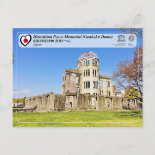 UNESCO - Hiroshimas fredsminne (Genbaku Dome) Vykort
